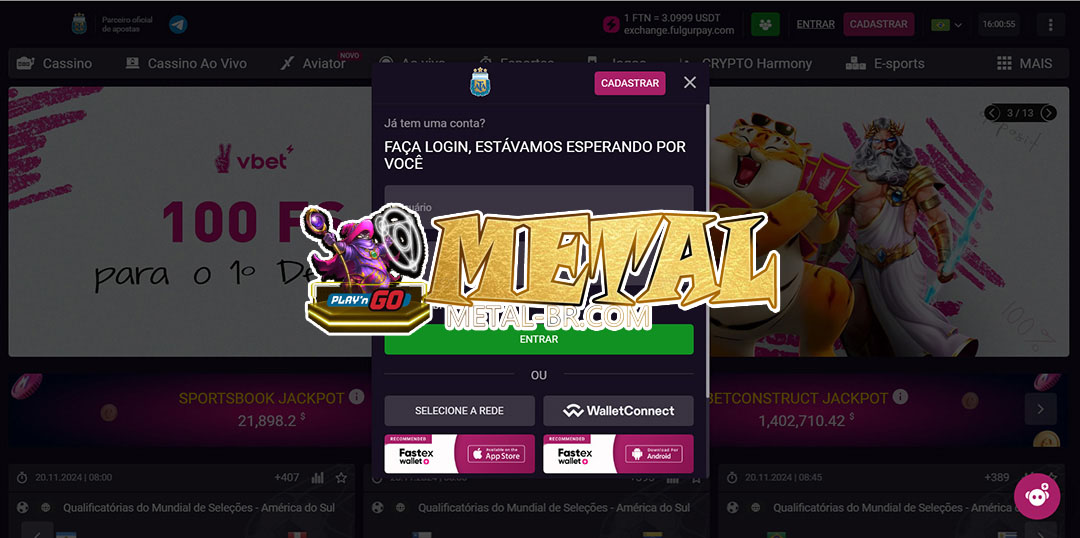 metal login